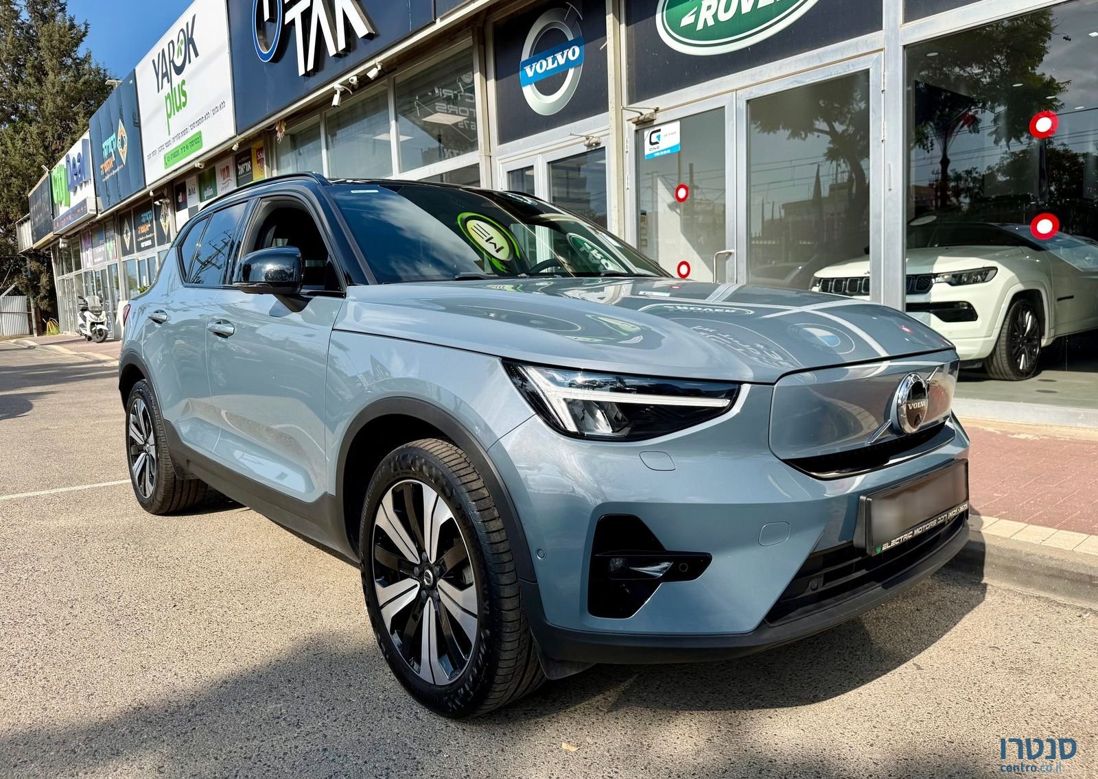 2023' Volvo XC40 וולוו photo #3