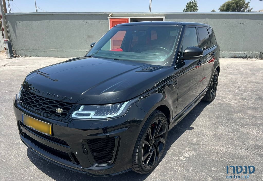 2015' Land Rover Range Rover ריינג' רובר ספורט photo #4