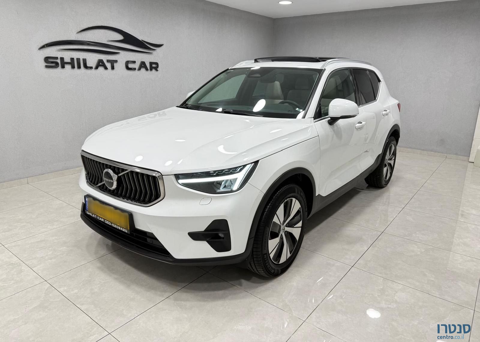 2023' Volvo XC40 וולוו photo #1