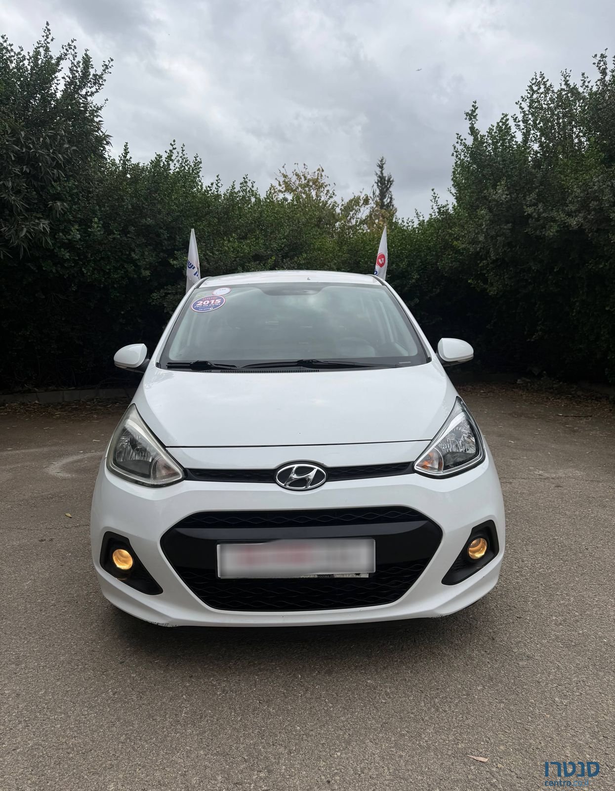 2015' Hyundai i10 יונדאי photo #1