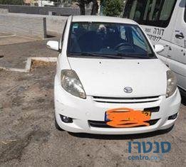 2010' Daihatsu Sirion דייהטסו סיריון photo #1