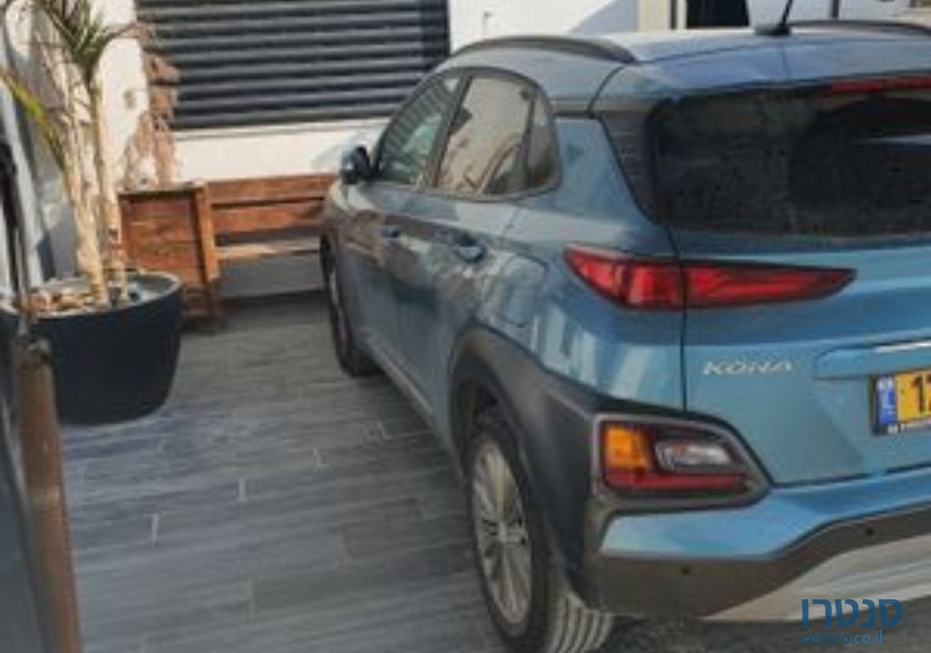2018' Hyundai Kona יונדאי קונה photo #2