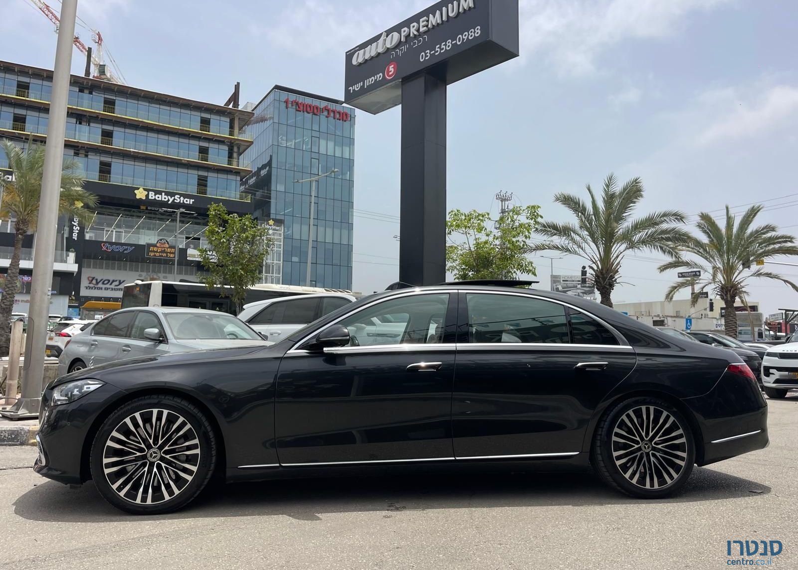 2021' Mercedes-Benz S-Class מרצדס-בנץ photo #3
