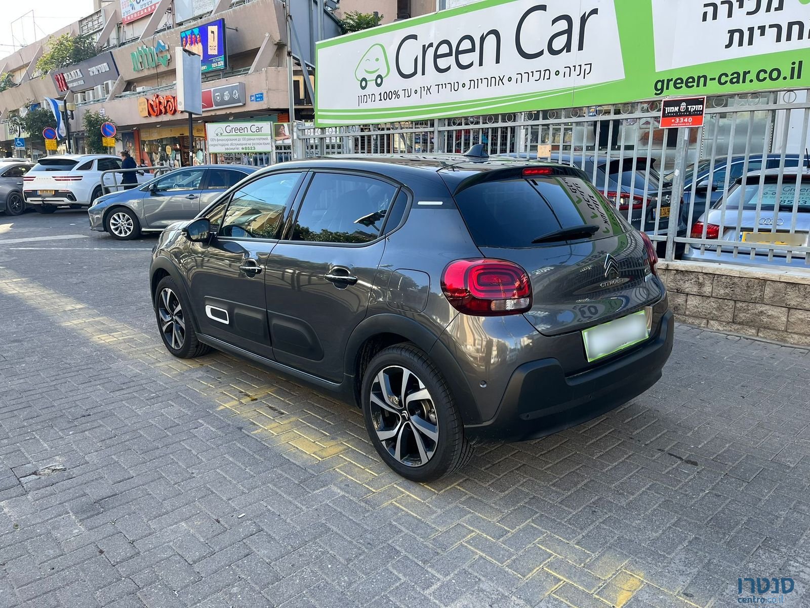 2024' Citroen C3 photo #4