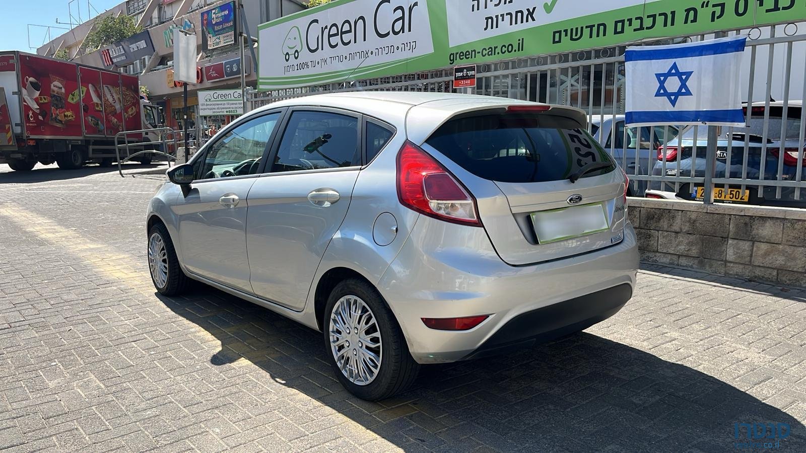 2015' Ford Fiesta photo #4