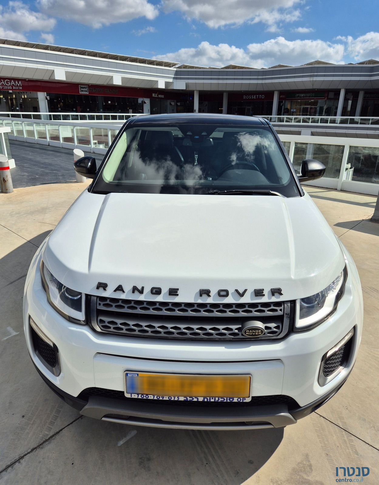 2016' Land Rover Range Rover Evoque לנד רובר ריינג' רובר איווק photo #5