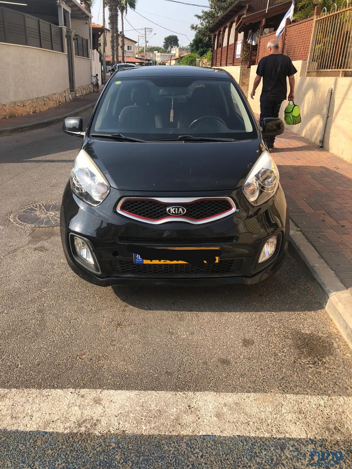 2015' Kia Picanto קיה פיקנטו photo #1