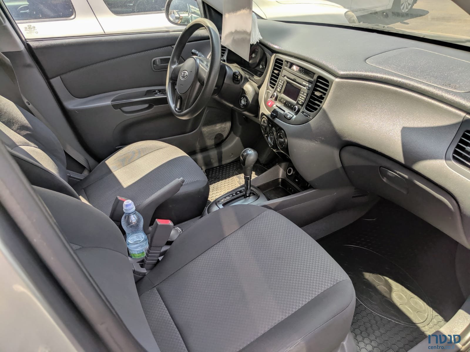 2012' Kia Rio photo #4