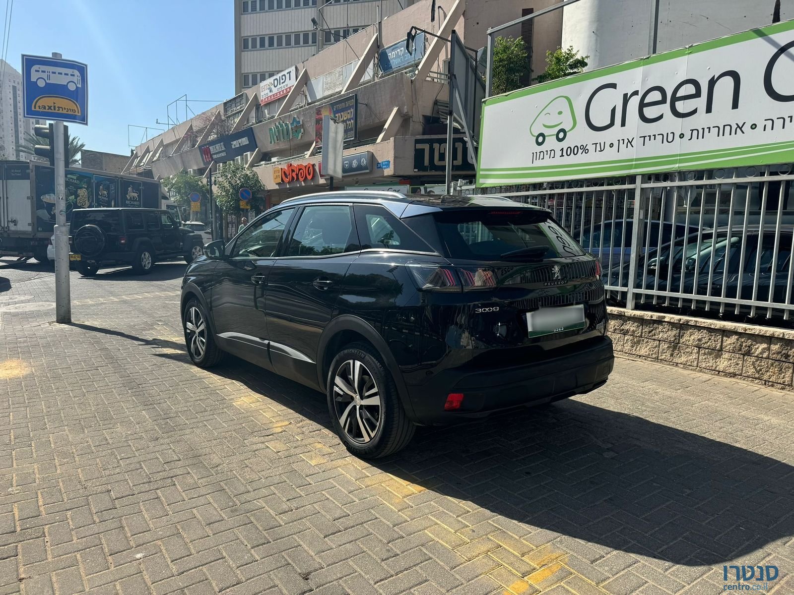 2021' Peugeot 3008 photo #3