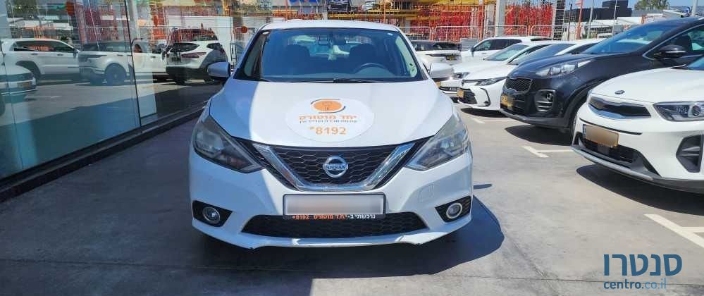 2018' Nissan Sentra ניסאן סנטרה photo #2