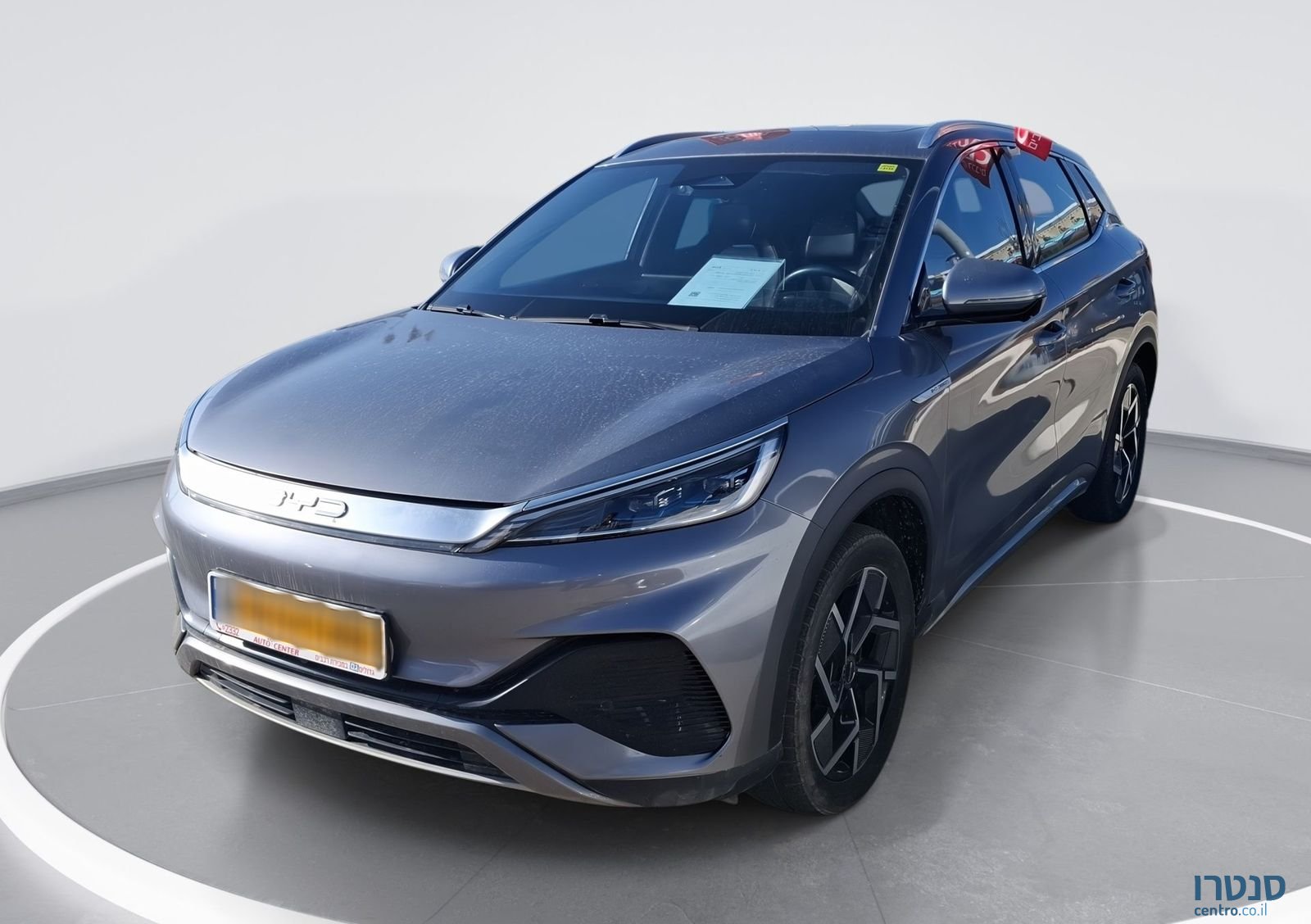 2023' BYD Atto 3 בי.ווי.די אטו 3 photo #1