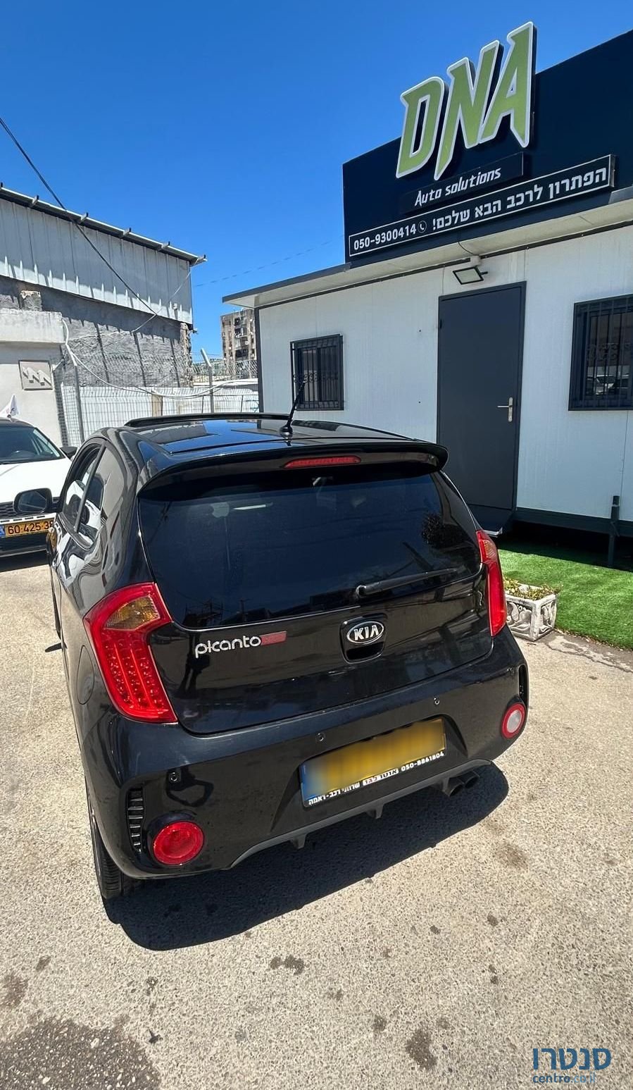 2015' Kia Picanto קיה פיקנטו photo #4