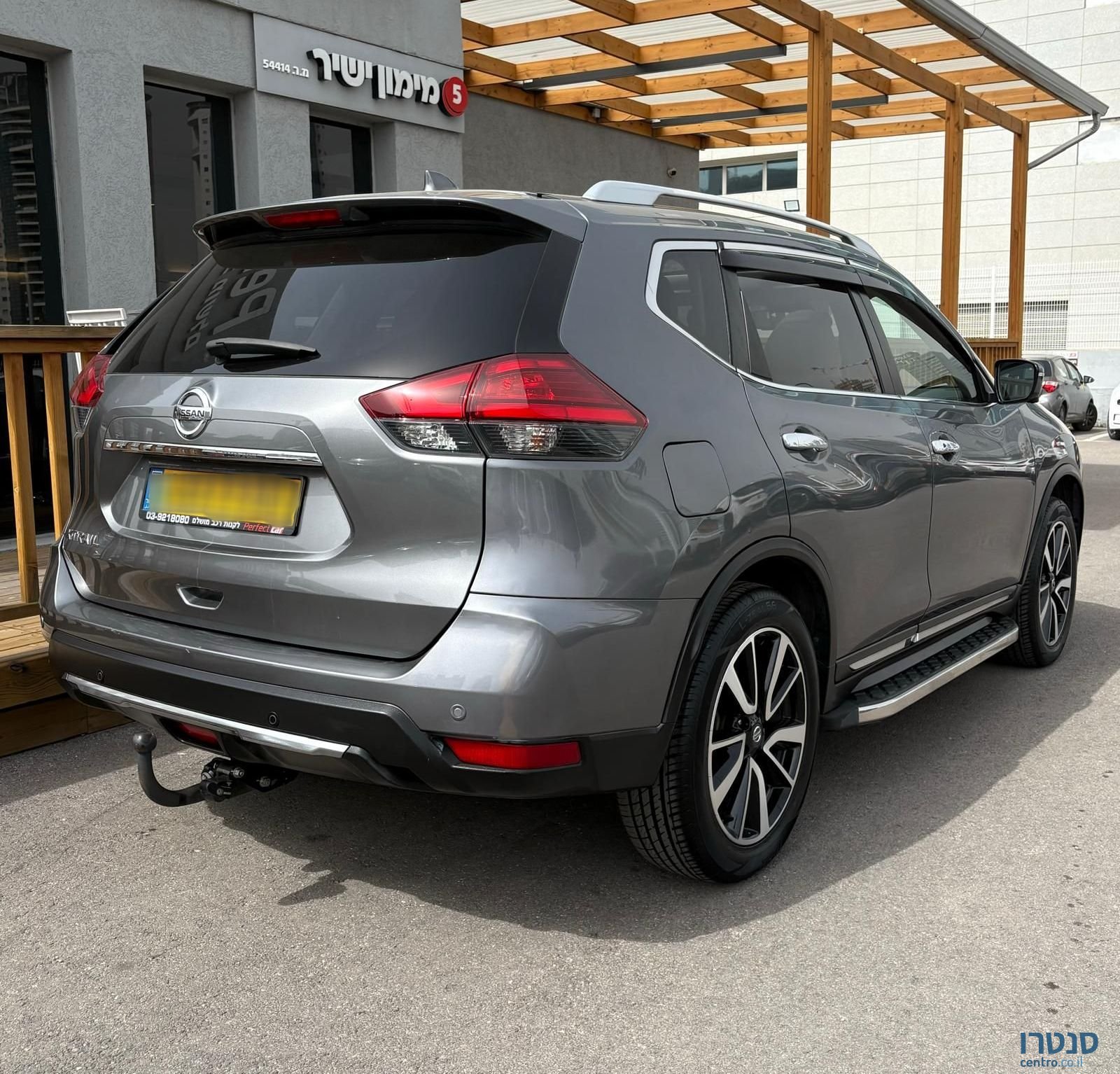 2021' Nissan X-Trail ניסאן אקס טרייל photo #2