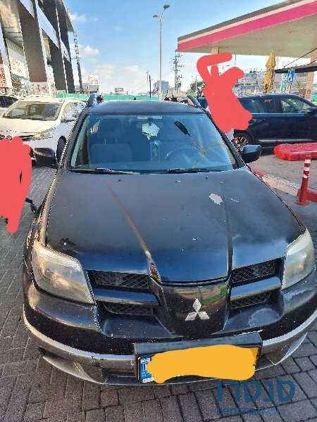 2007' Mitsubishi photo #1