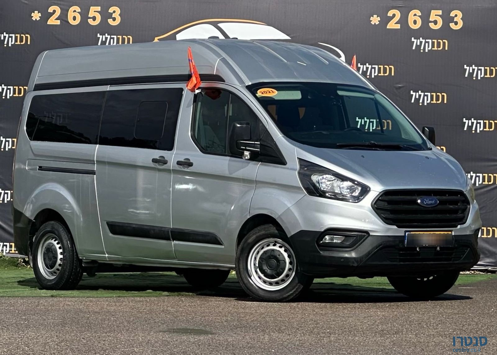 2021' Ford Transit Custom פורד טרנזיט קוסטום photo #1