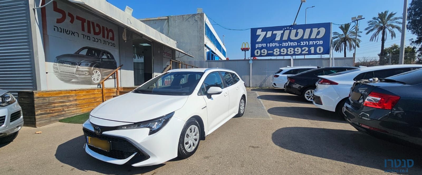 2021' Toyota Corolla טויוטה קורולה photo #2