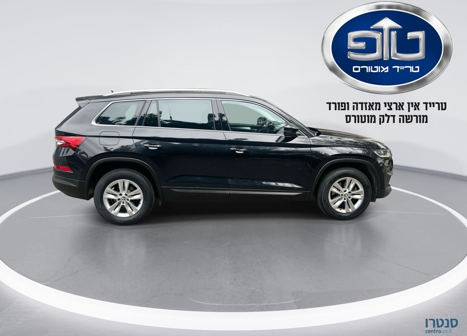 2022' Skoda Kodiaq סקודה קודיאק photo #6