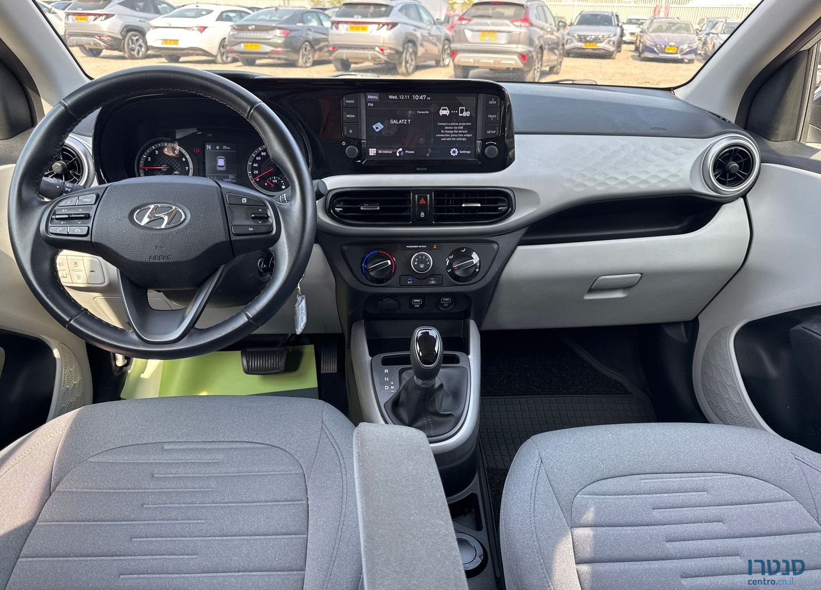 2023' Hyundai i10 יונדאי photo #4