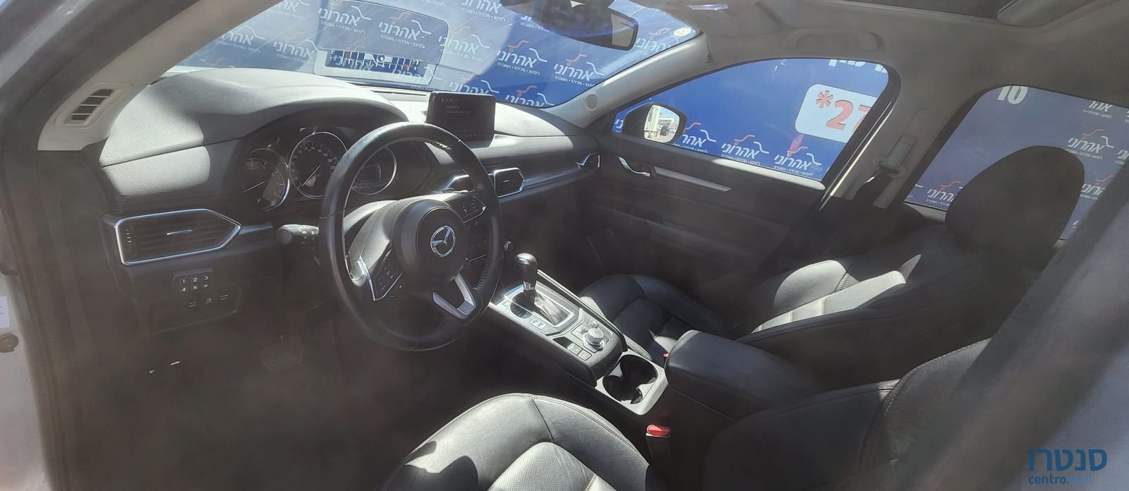 2021' Mazda CX-5 מאזדה photo #5