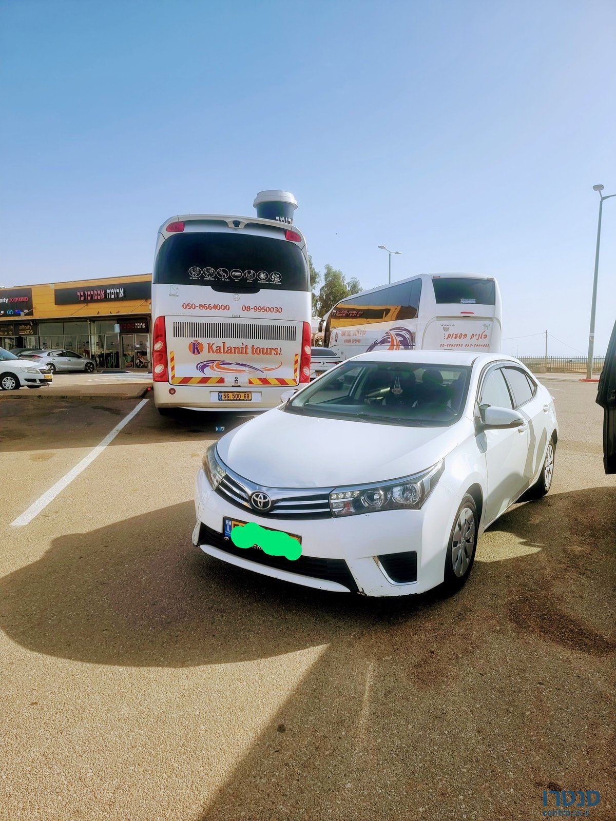 2014' Toyota Corolla טויוטה קורולה photo #1