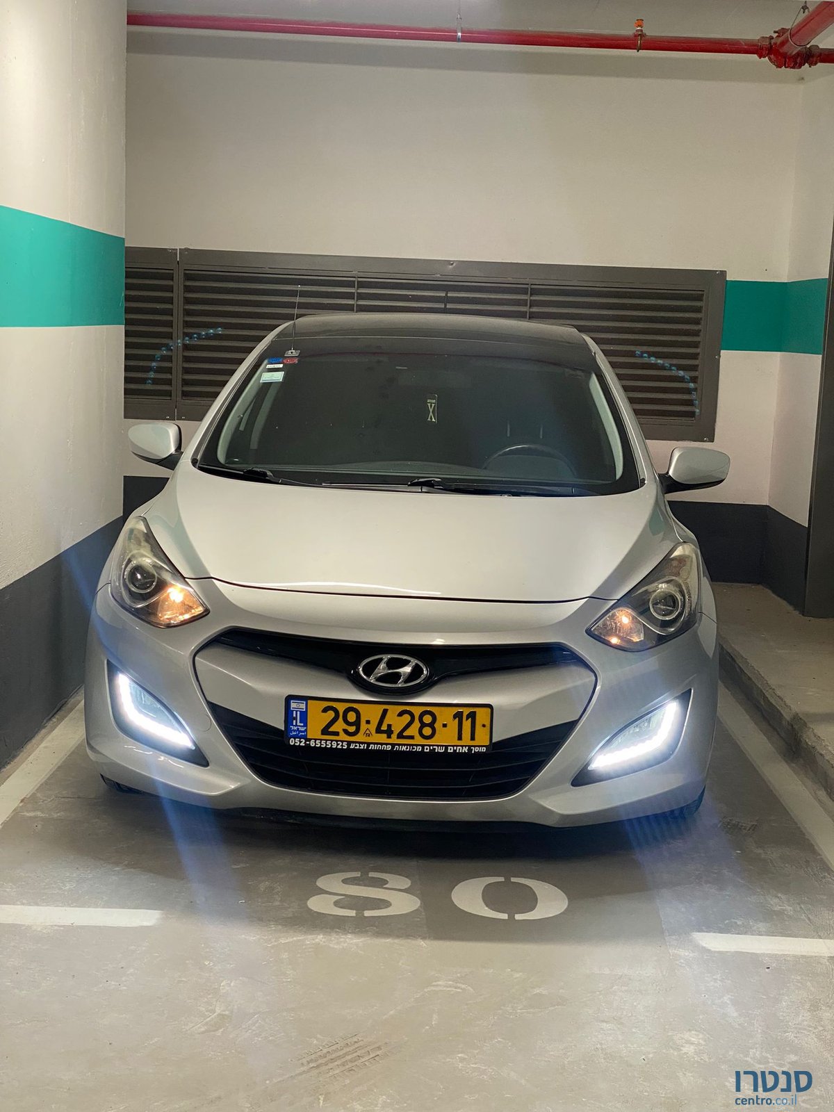 2013' Hyundai i30 יונדאי photo #5