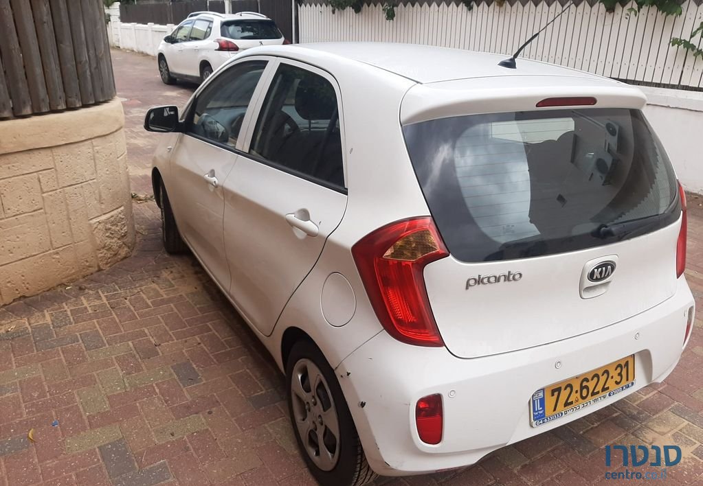 2014' Kia Picanto קיה פיקנטו photo #2