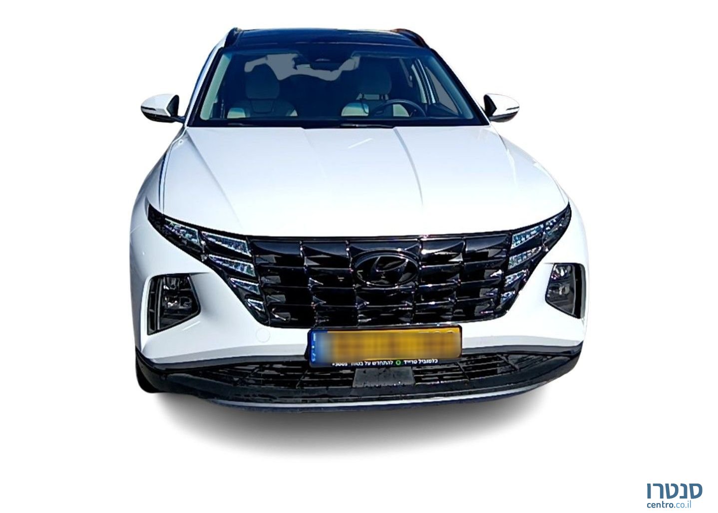 2021' Hyundai Tucson יונדאי טוסון photo #3