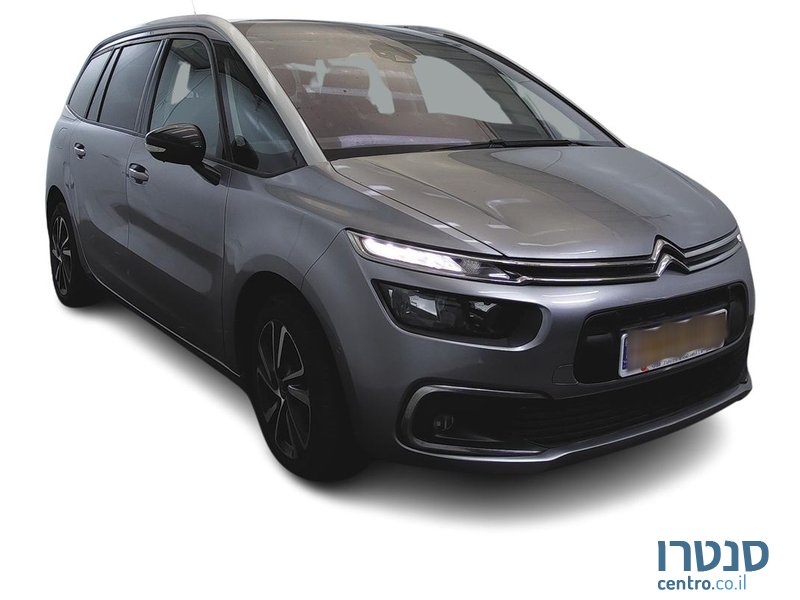 2022' Citroen C4 סיטרואן photo #5