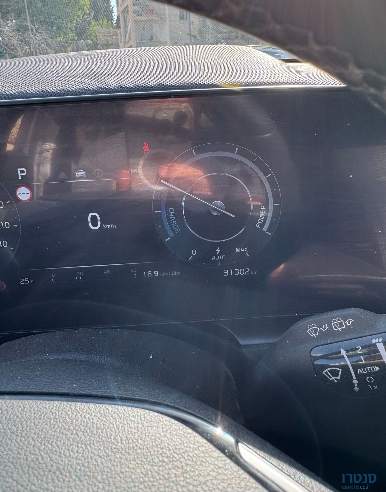 2023' Kia Niro קיה נירו photo #2