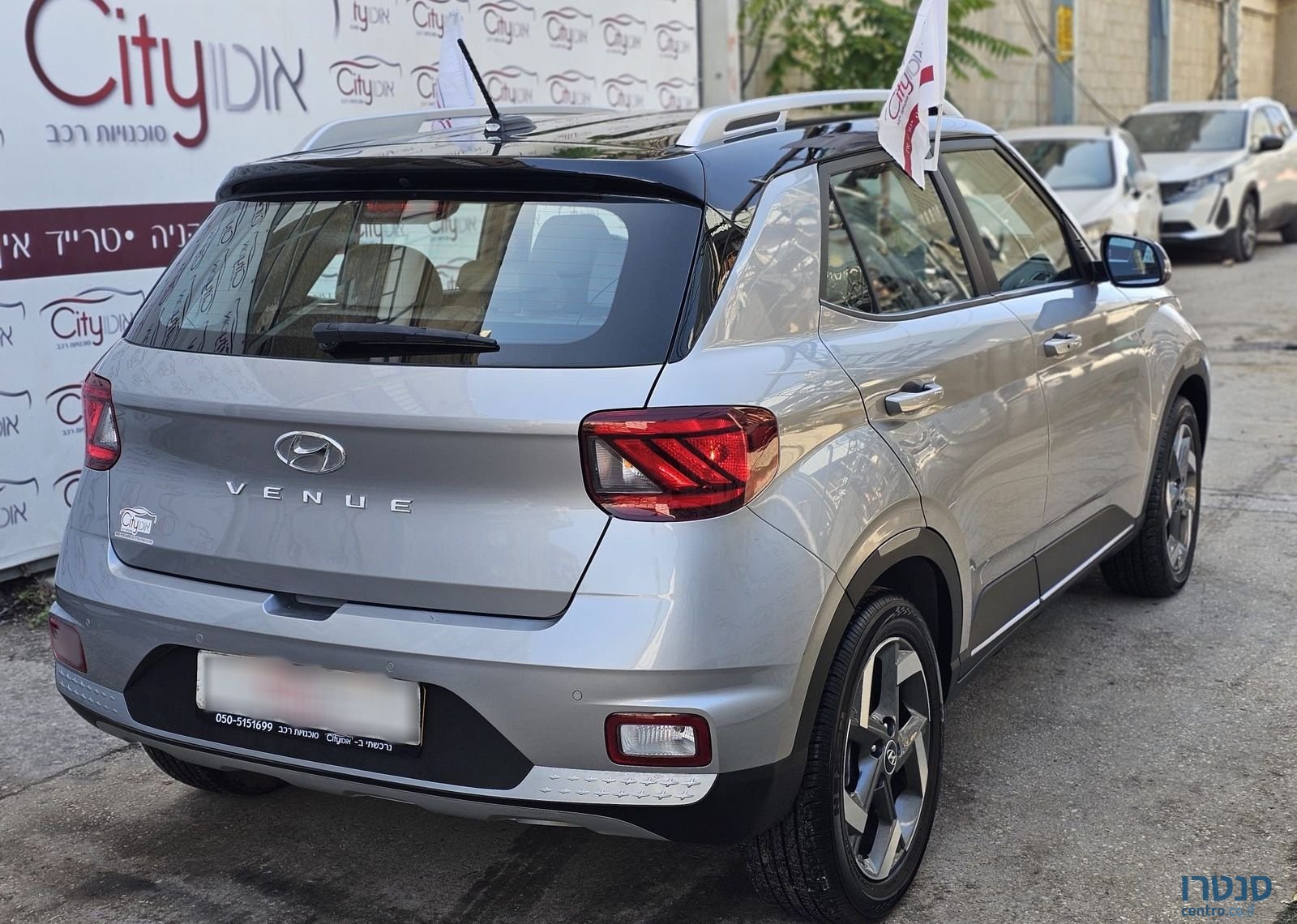 2024' Hyundai Venue יונדאי וניו photo #5