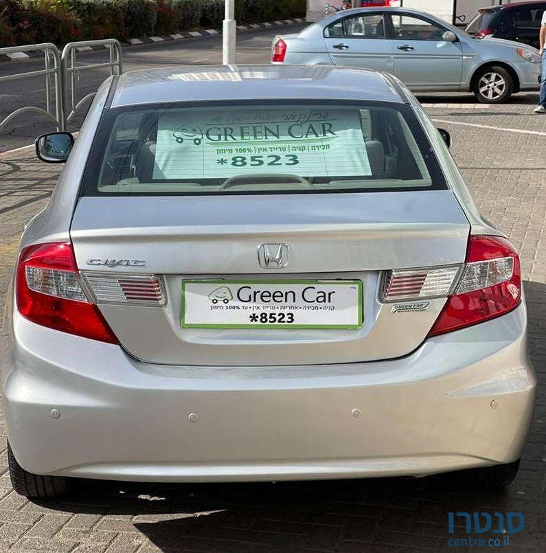2014' Honda Civic הונדה סיוויק photo #4