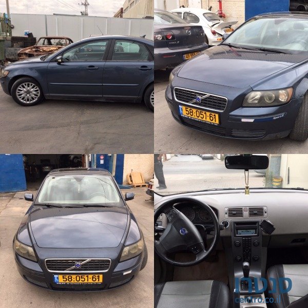 2005' Volvo S40 photo #1