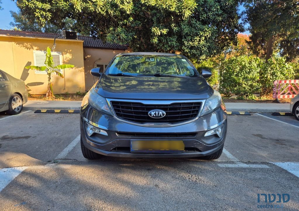2015' Kia Sportage קיה ספורטז' photo #4