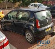 2014' Skoda Citigo סקודה סיטיגו photo #3