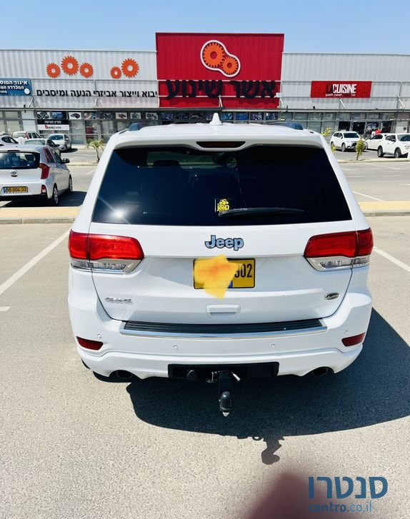 2020' Jeep Grand Cherokee גרנד צ'ירוקי photo #6