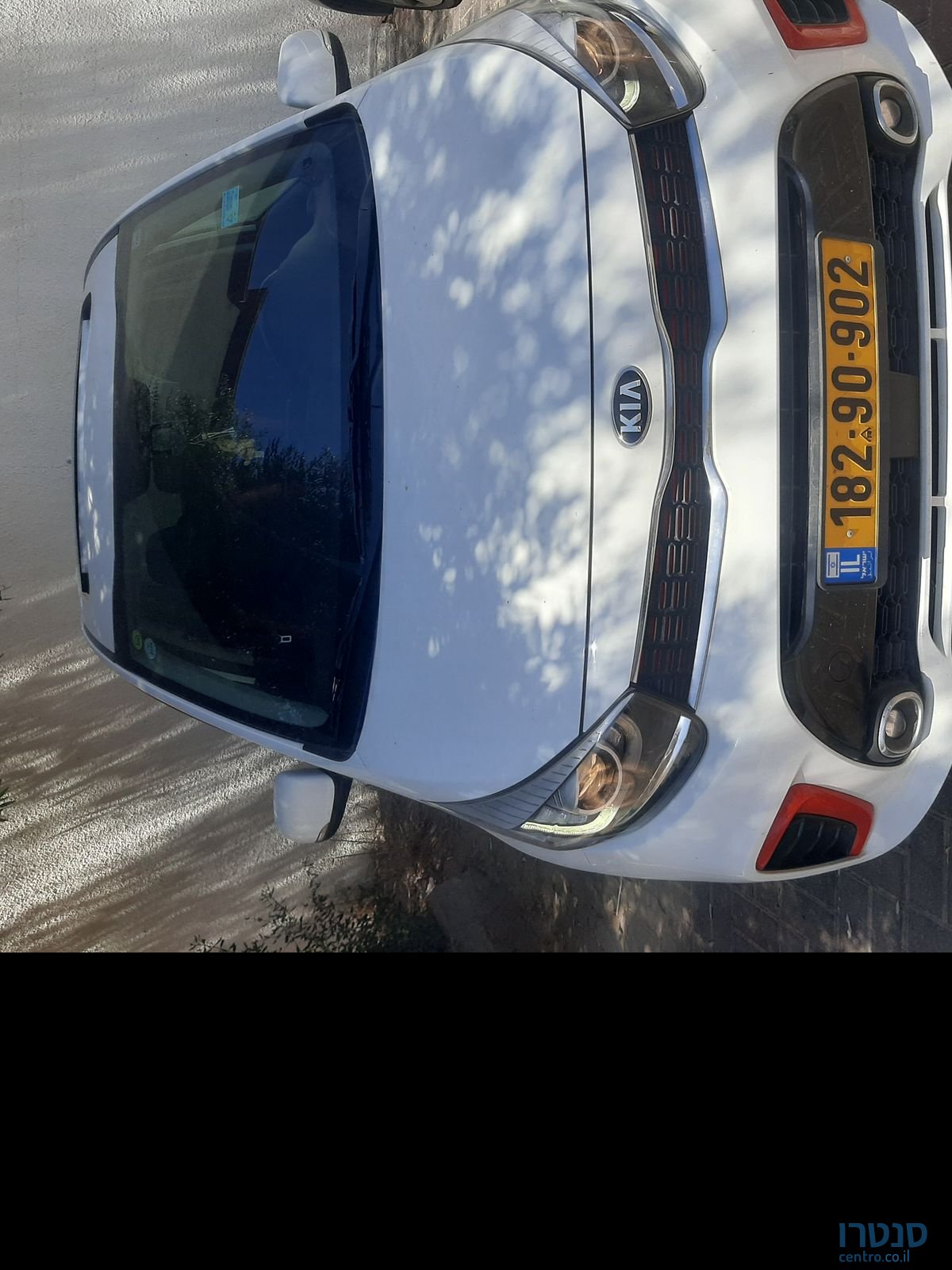 2020' Kia Picanto קיה פיקנטו photo #1