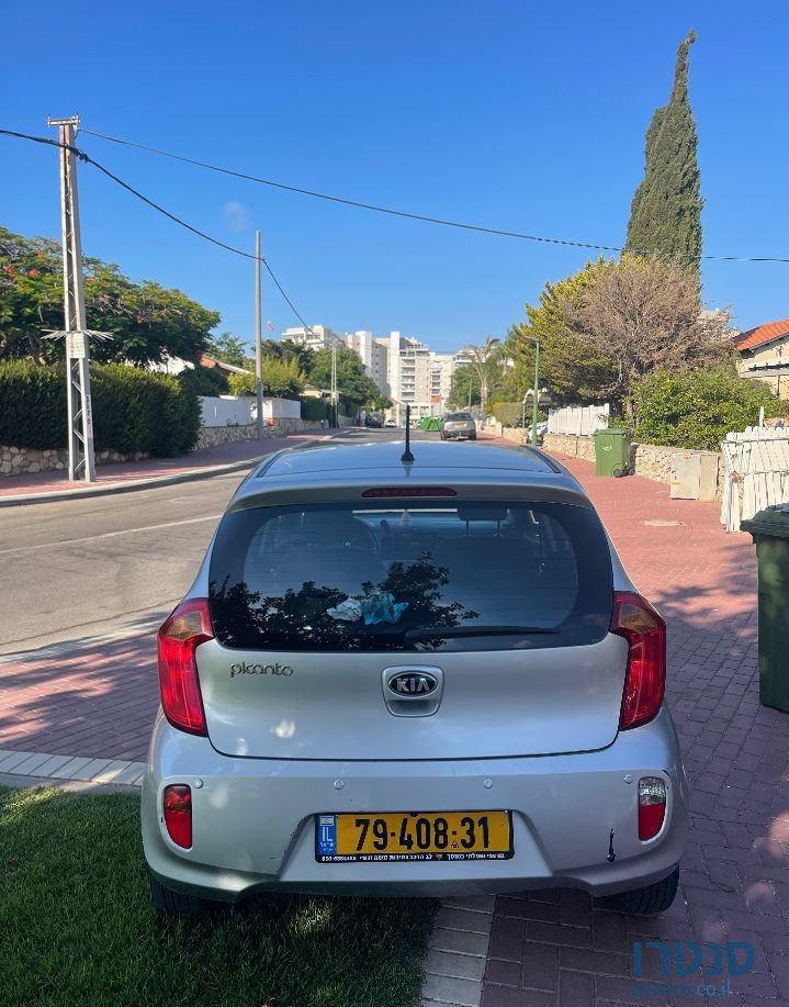 2014' Kia Picanto קיה פיקנטו photo #3