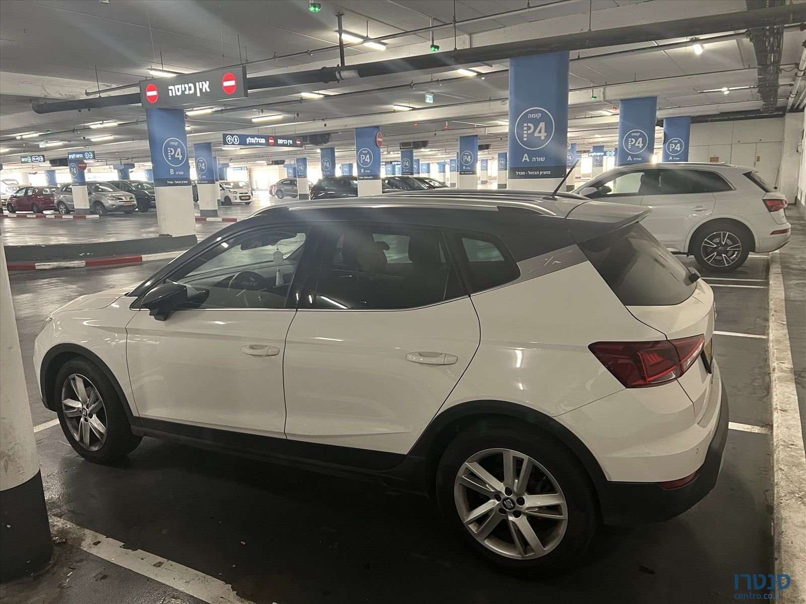 2020' SEAT Arona סיאט ארונה photo #1