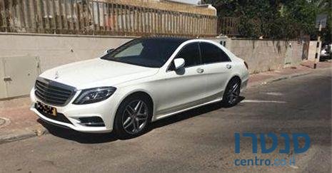 2015' Mercedes-Benz S Class מרצדס photo #1