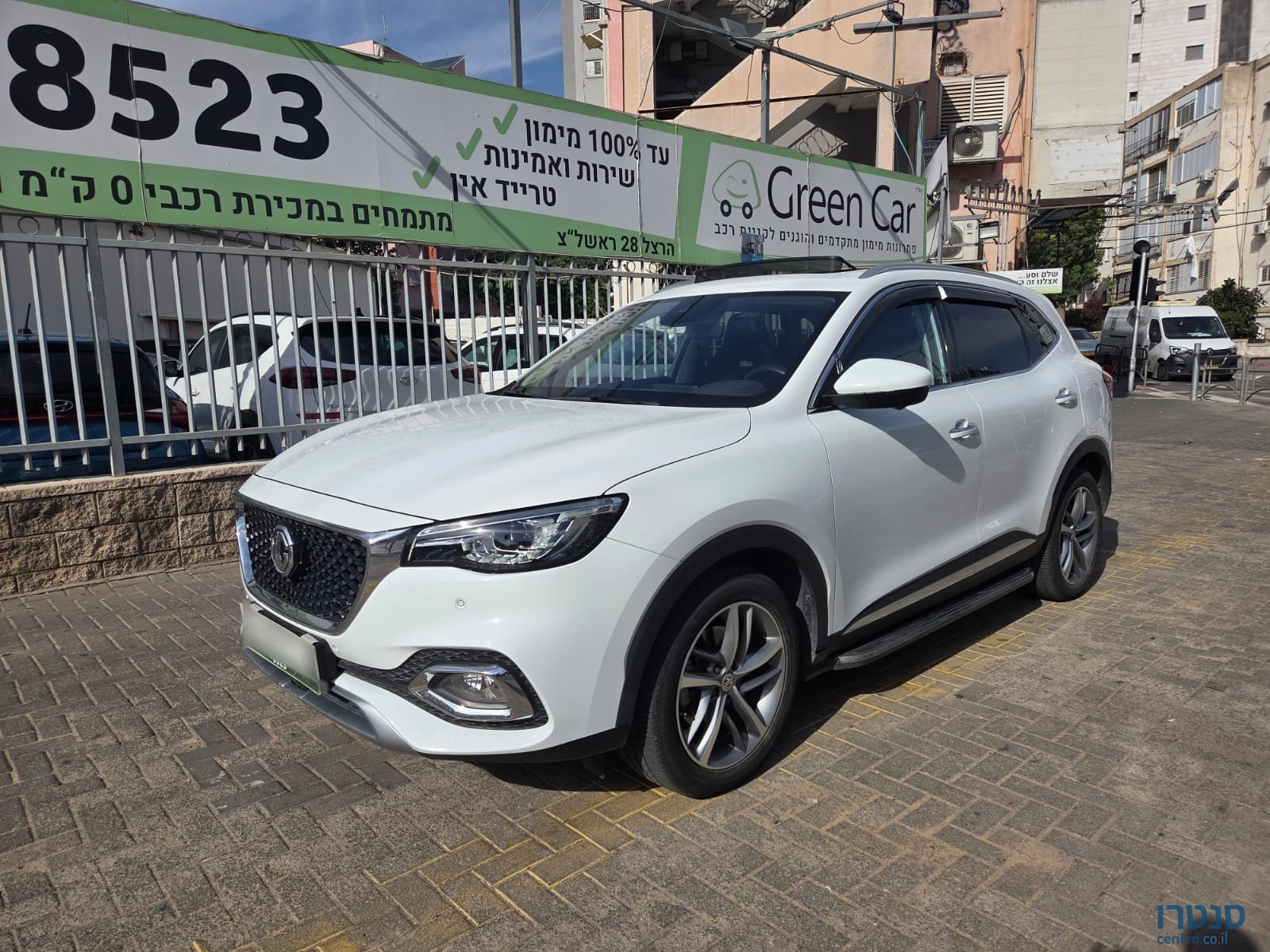 2022' MG EHS photo #1