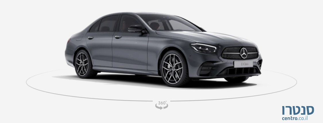 2023' Mercedes-Benz 300E 4MATIC Limousine photo #1