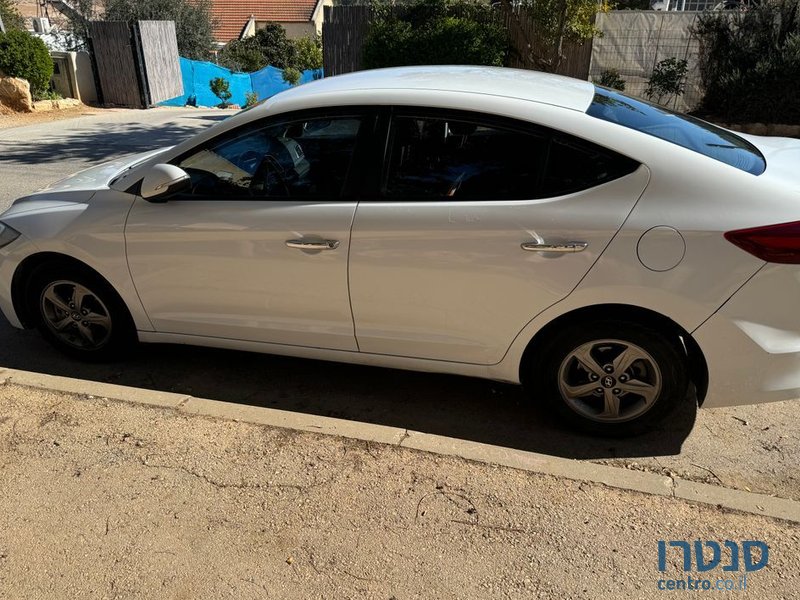 2016' Hyundai Elantra יונדאי אלנטרה photo #2