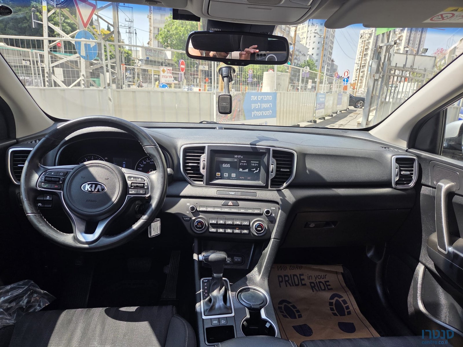 2018' Kia Sportage photo #3