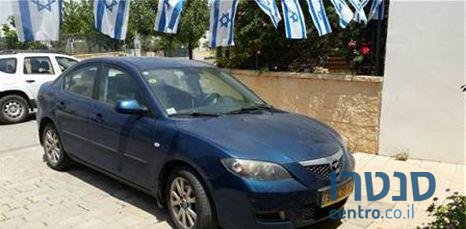 2008' Mazda 3 קומפורט photo #1