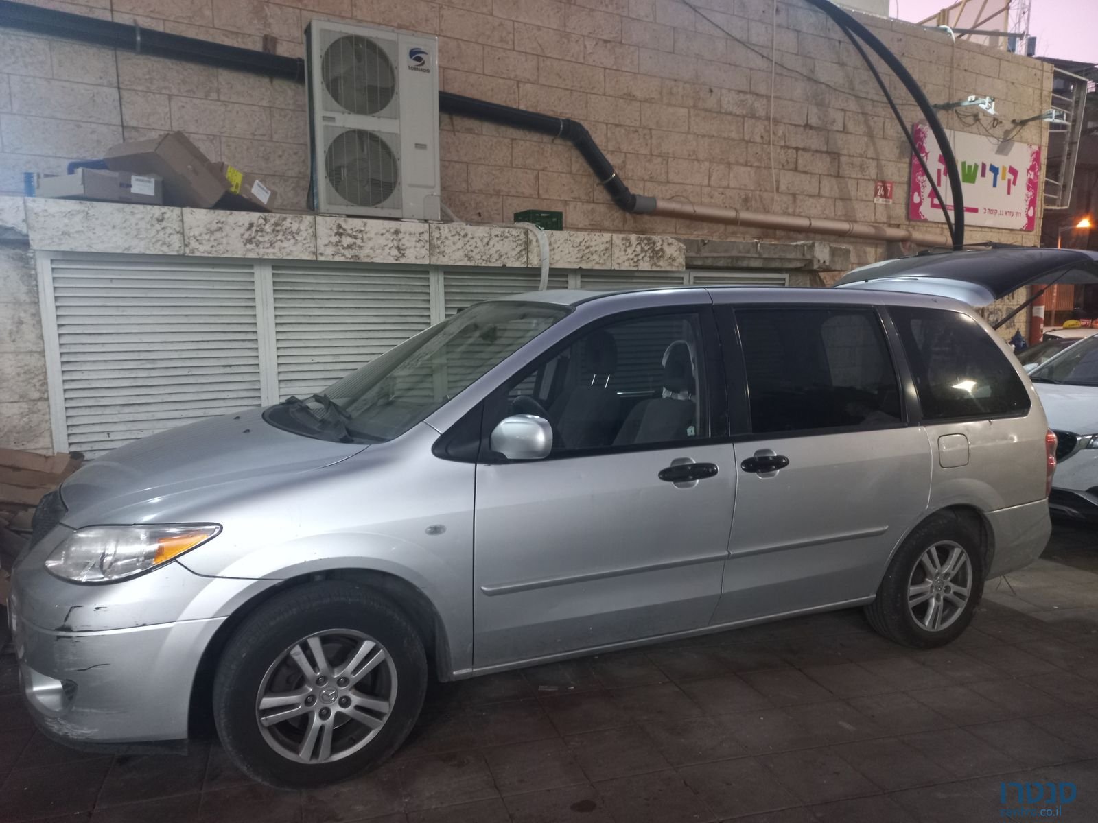 2004' Mazda 6 מאזדה photo #1