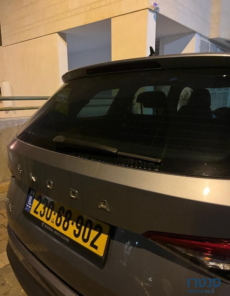 2020' Skoda Kodiaq סקודה קודיאק photo #5