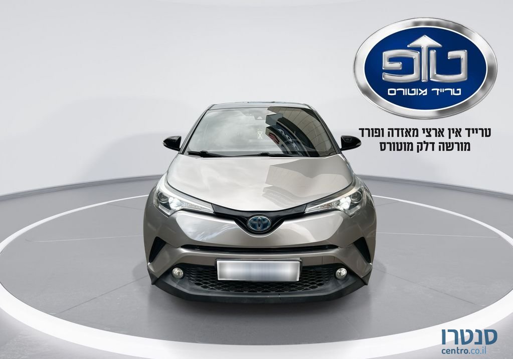 2018' Toyota C-HR טויוטה photo #2