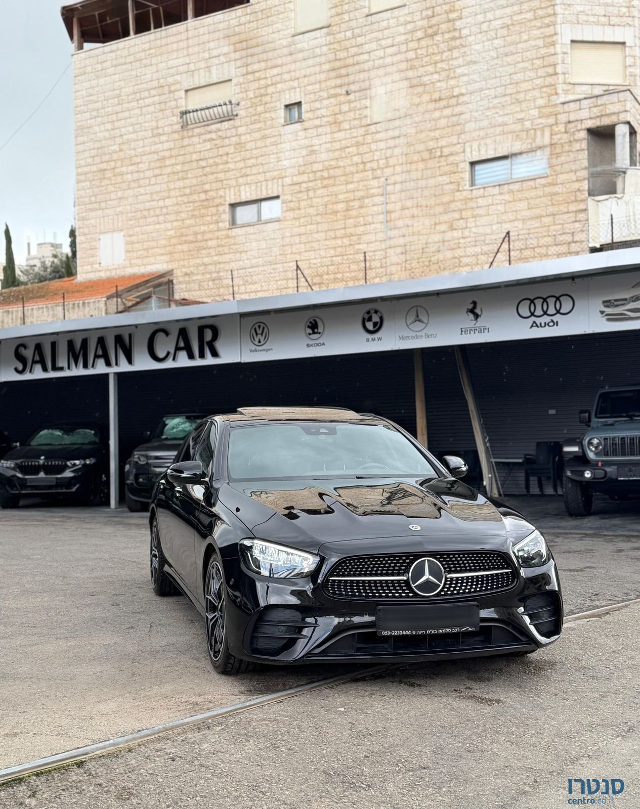 2022' Mercedes-Benz E-Class מרצדס-בנץ photo #4