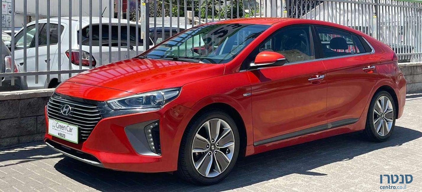 2017' Hyundai Ioniq יונדאי איוניק photo #4