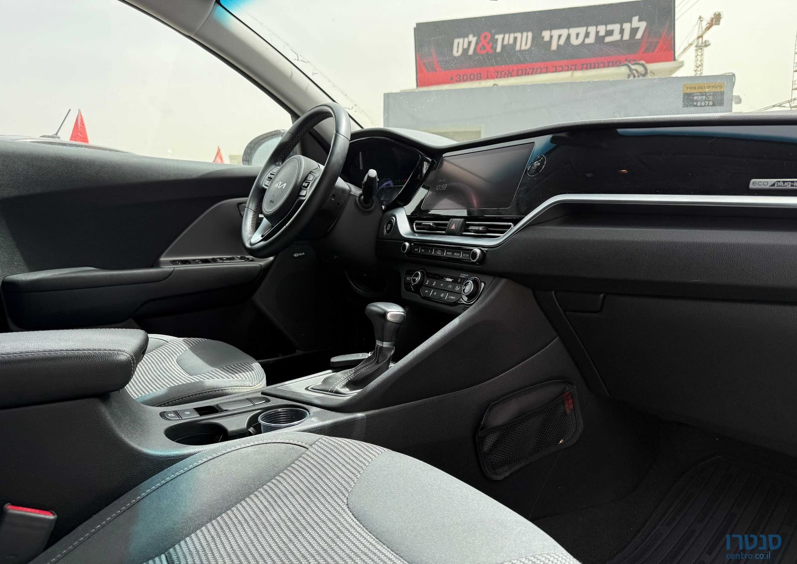 2022' Kia Niro Plus קיה נירו פלוס photo #6